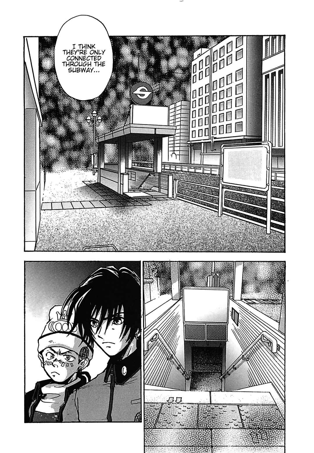 Megami Ibunroku - Persona Chapter 16 - Page 24