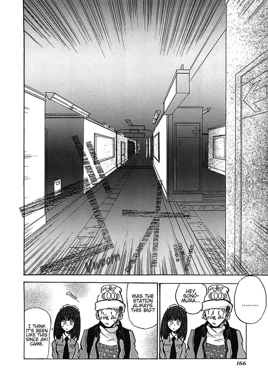 Megami Ibunroku - Persona Chapter 16 - Page 26