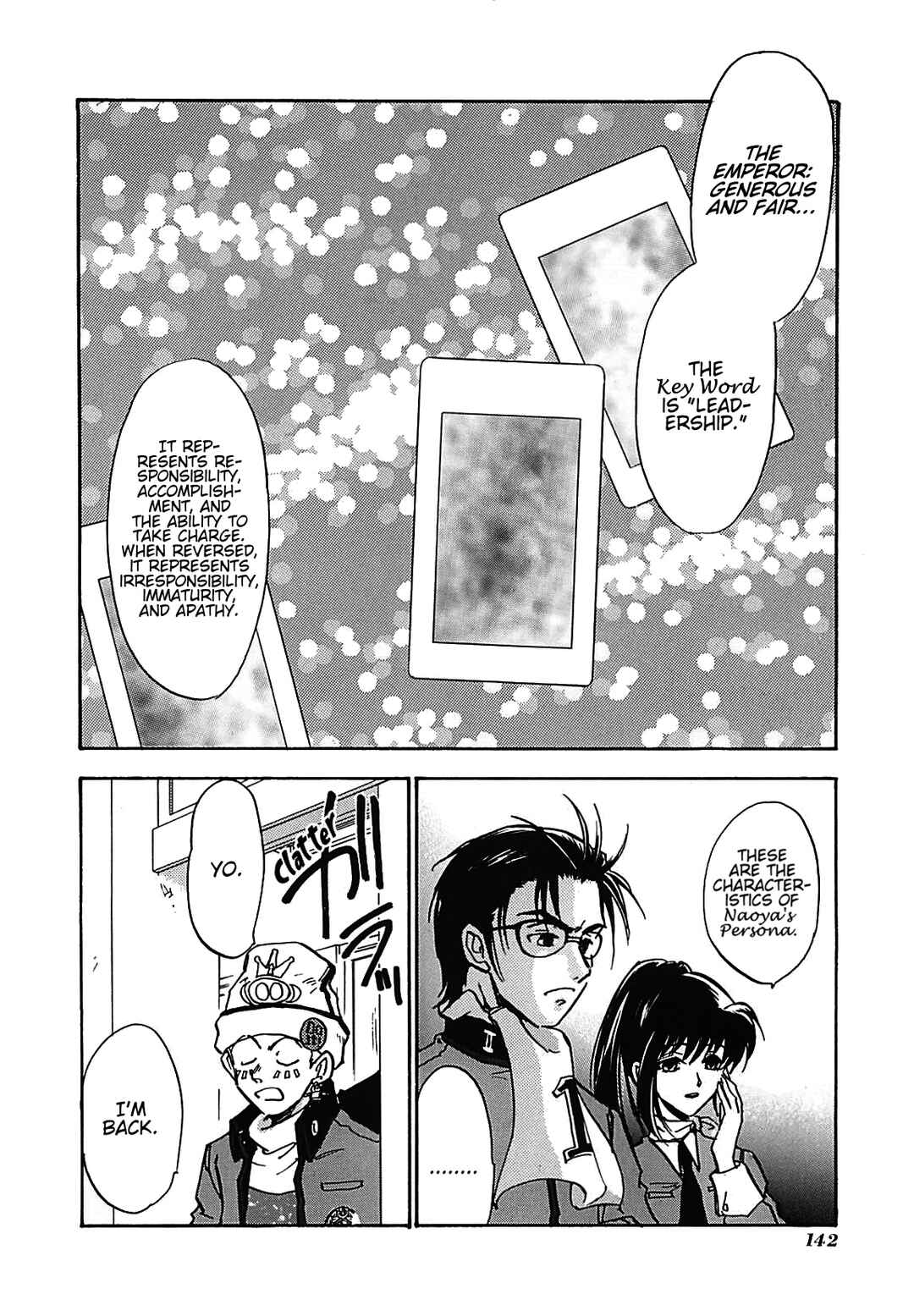 Megami Ibunroku - Persona Chapter 16 - Page 3
