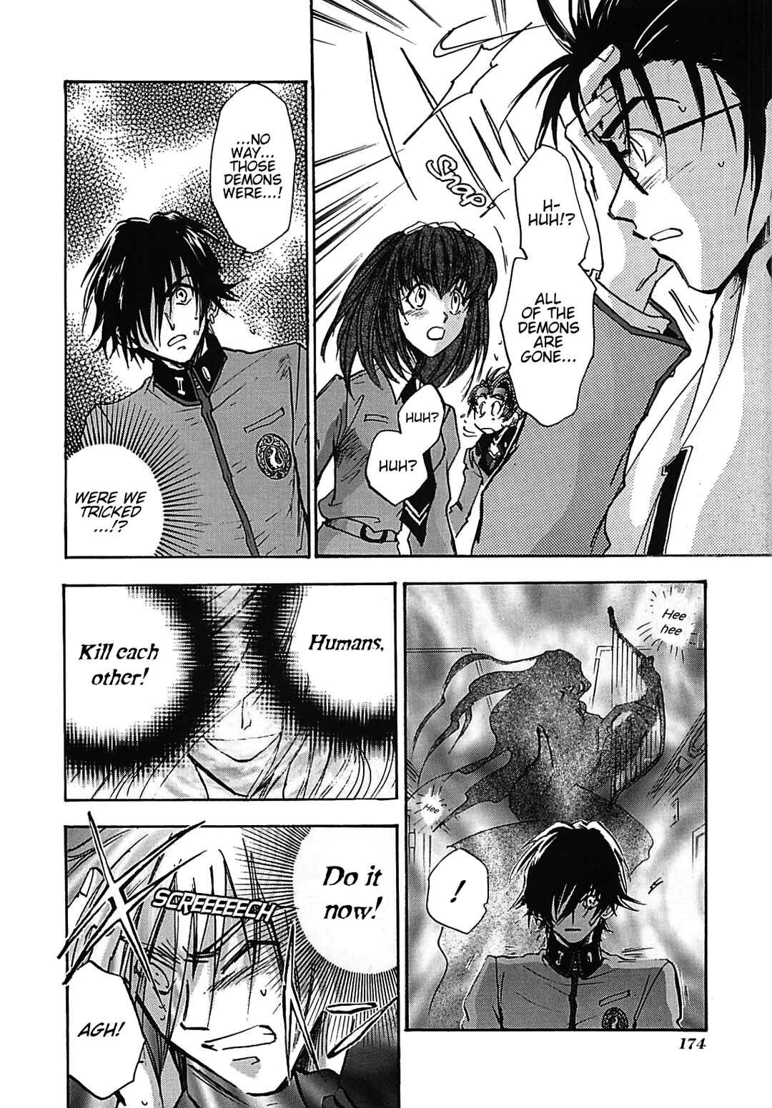 Megami Ibunroku - Persona Chapter 16 - Page 34