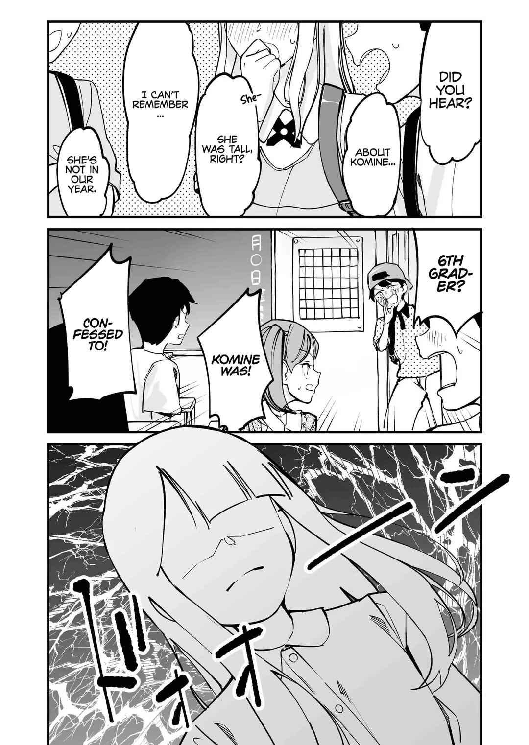 Tsuyokute New Game na Love Comedy Chapter 48 - Page 1