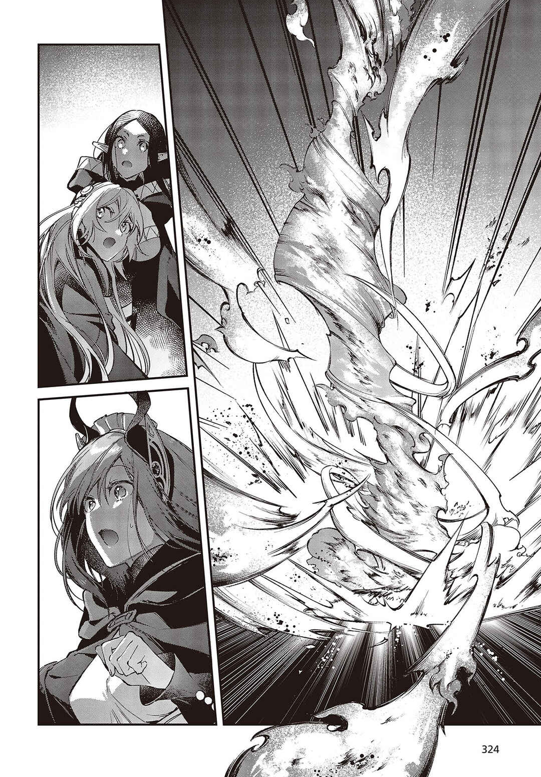 Realist Maou ni Yoru Seiiki Naki Isekai Kaikaku Chapter 45 - Page 12