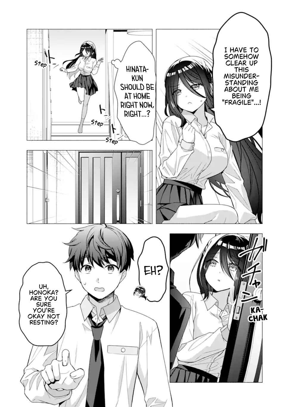 Hakanage-san wa nikushoku ni naritai Chapter ? - Page 15