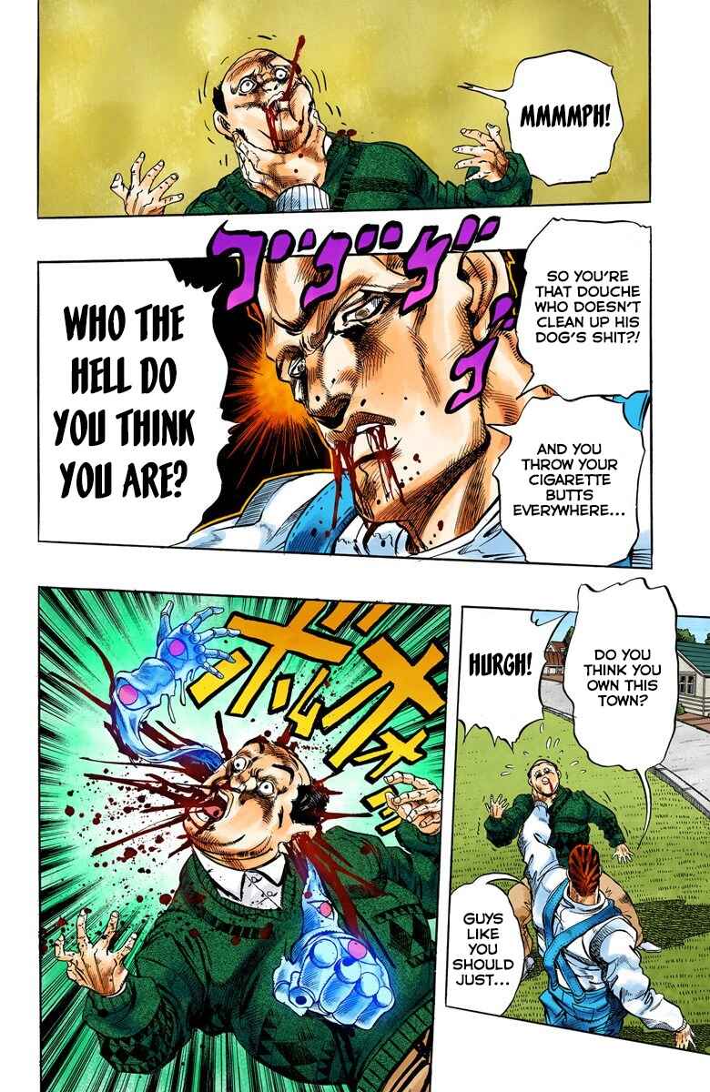 JoJo no Kimyou na Bouken: Part 4 - Diamond wa Kudakenai Color-ban Chapter 4 - Page 11