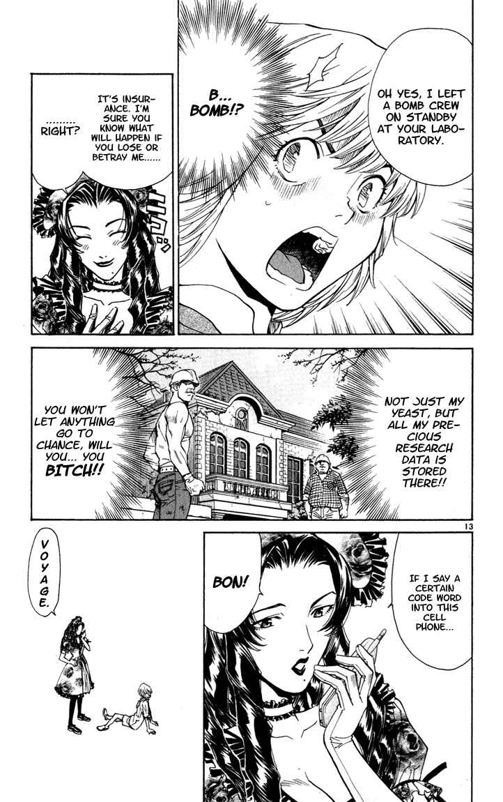 Yakitate!! Japan Chapter 46 - Page 12