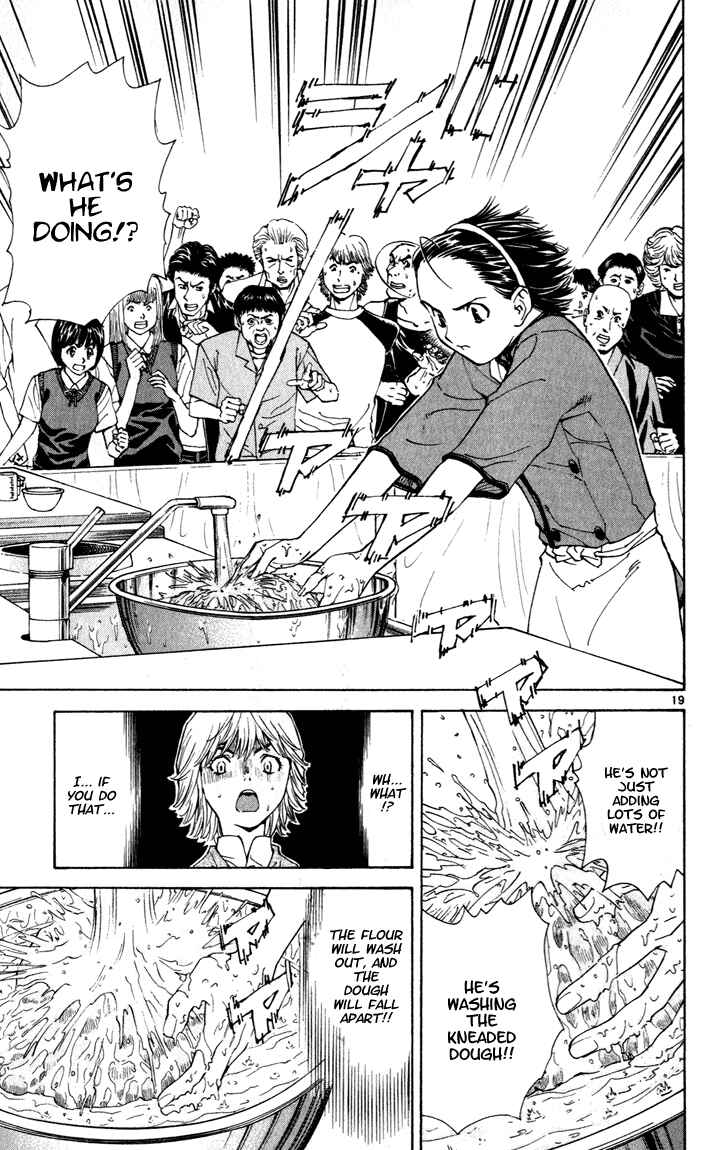 Yakitate!! Japan Chapter 46 - Page 18