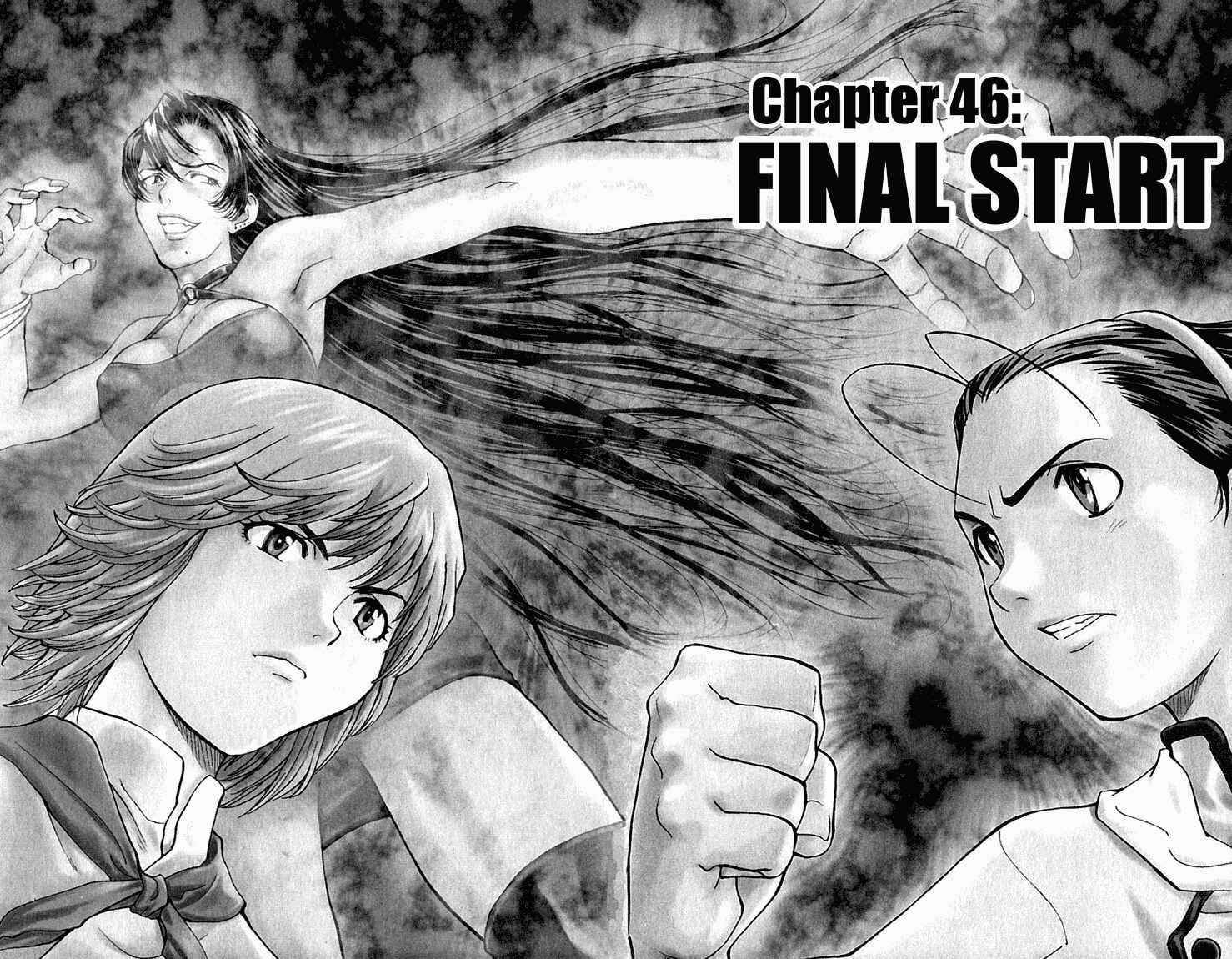 Yakitate!! Japan Chapter 46 - Page 2