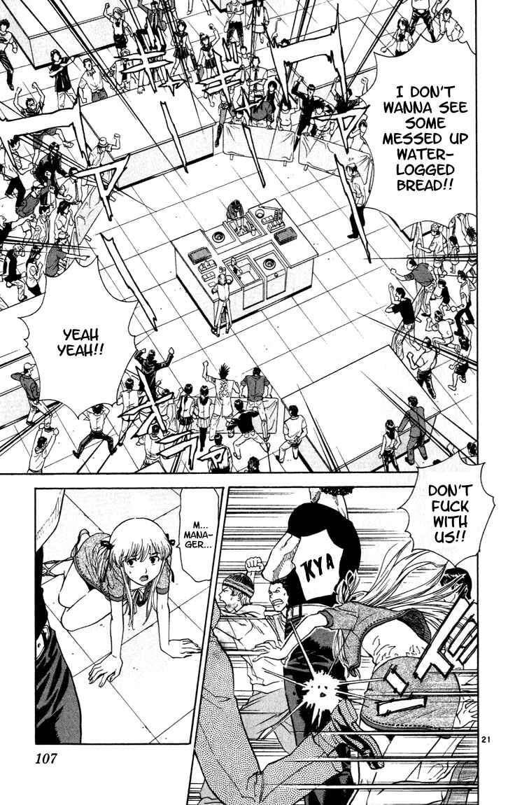 Yakitate!! Japan Chapter 46 - Page 20