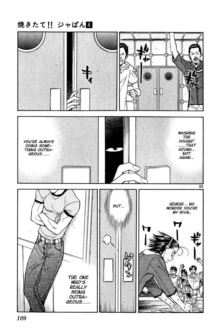 Yakitate!! Japan Chapter 46 - Page 22