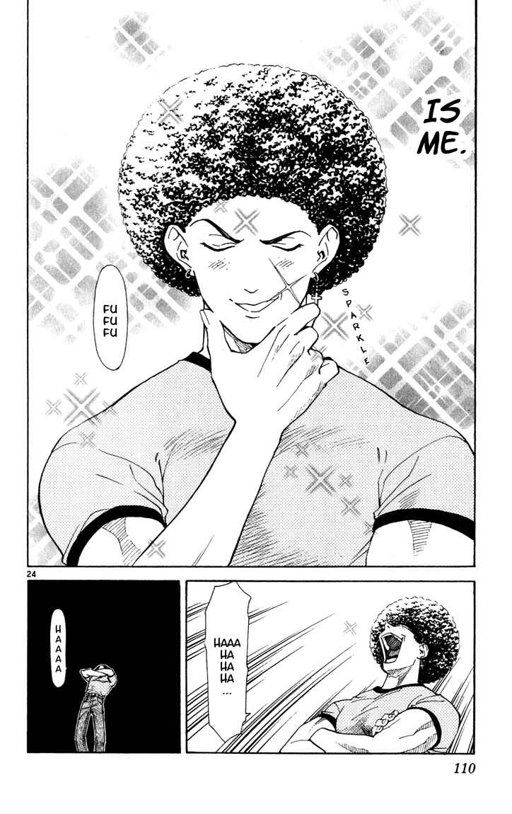 Yakitate!! Japan Chapter 46 - Page 23