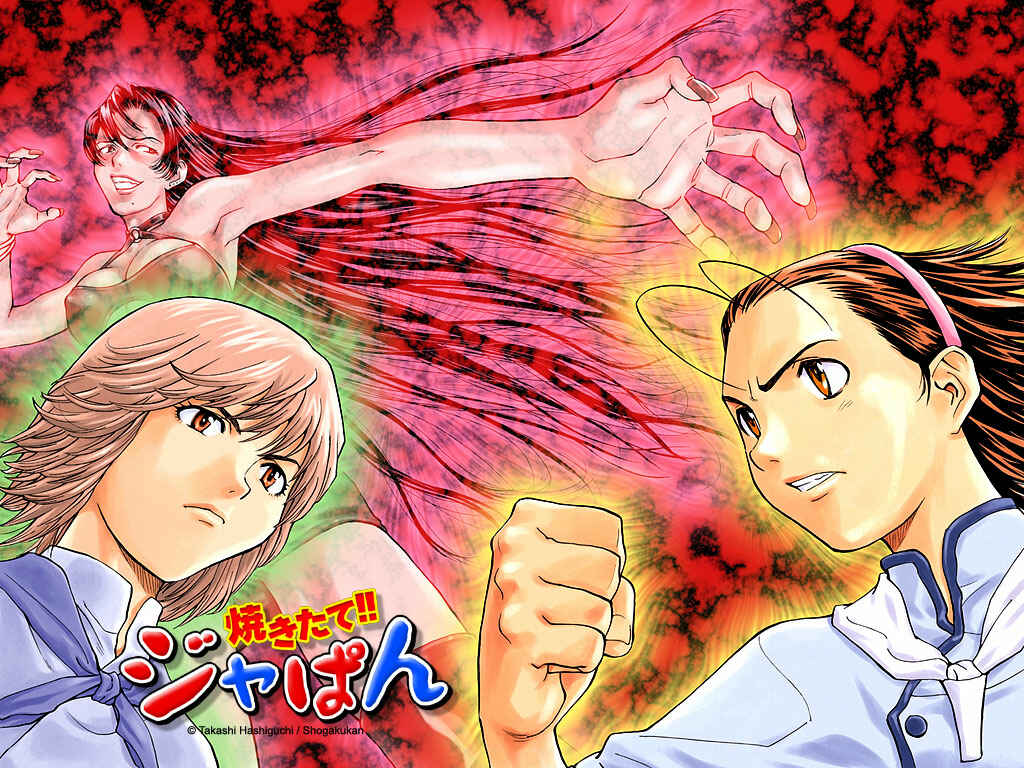Yakitate!! Japan Chapter 46 - Page 24