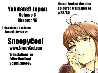 Yakitate!! Japan Chapter 46 - Page 25