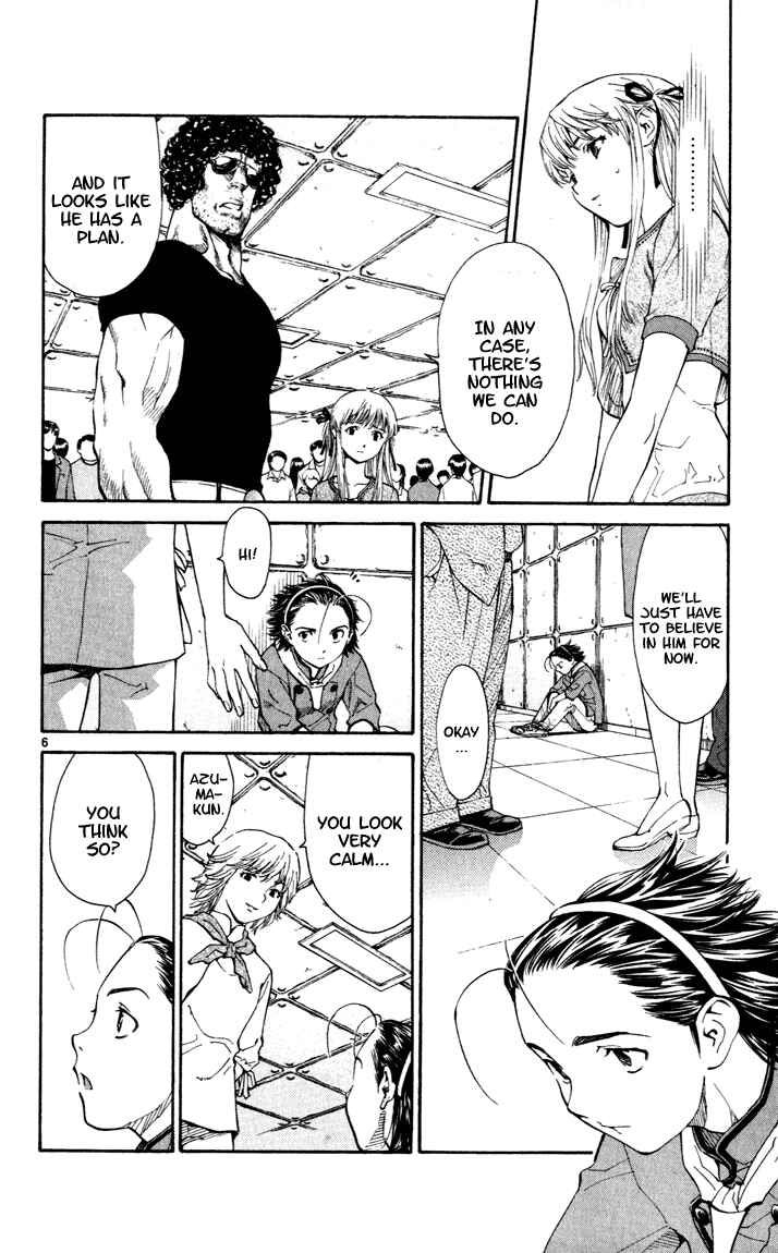 Yakitate!! Japan Chapter 46 - Page 5