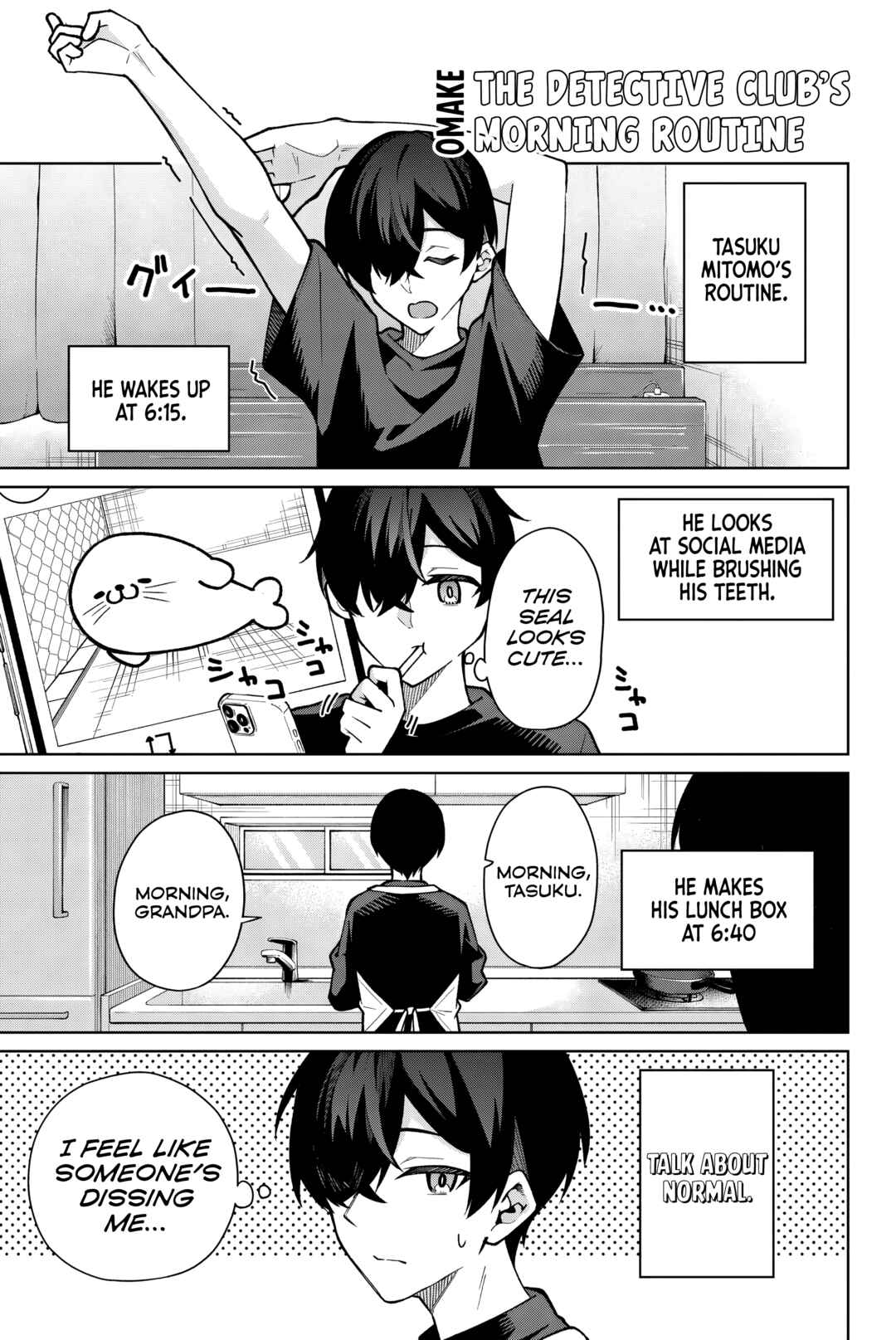 Isshou Watashi no Joshu de ite! Chapter 6.5 - Page 1