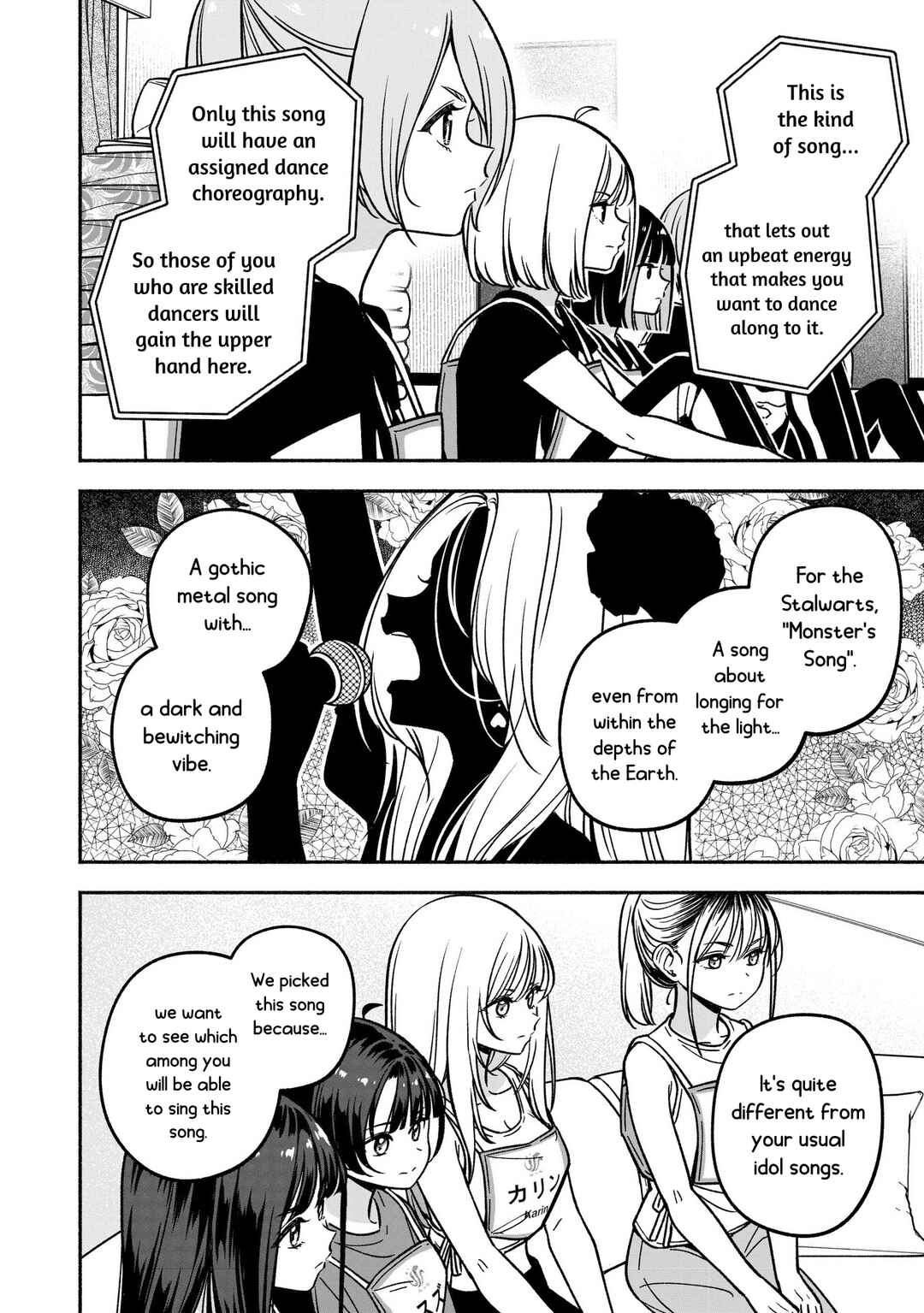 IDOL×IDOL STORY! Chapter 25 - Page 12