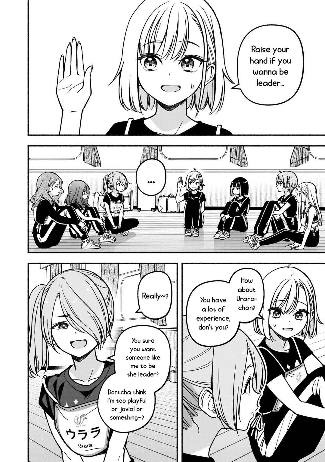IDOL×IDOL STORY! Chapter 25 - Page 18