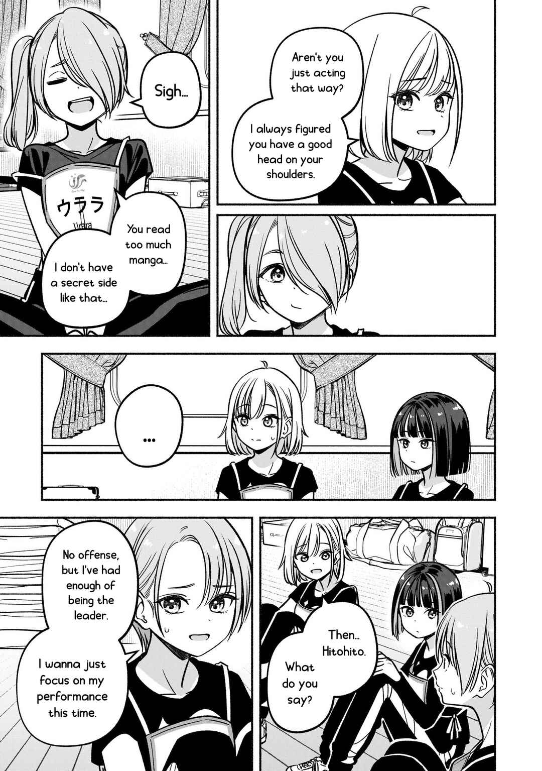 IDOL×IDOL STORY! Chapter 25 - Page 19