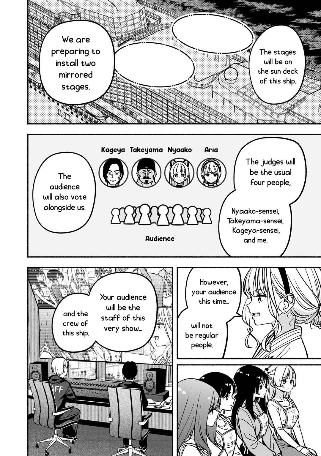 IDOL×IDOL STORY! Chapter 25 - Page 8