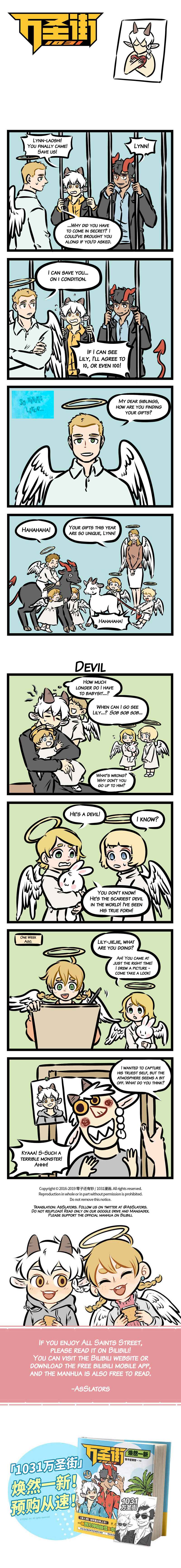 All Saints Street Chapter 378 - Page 1