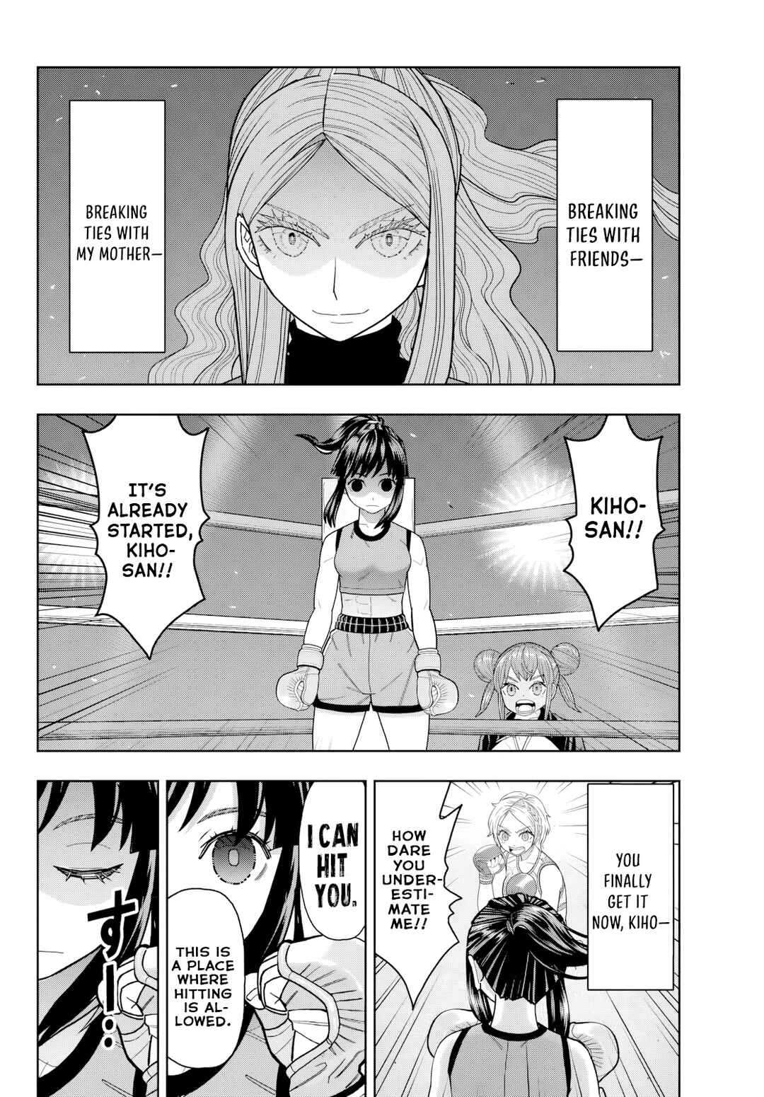 Hatch Potch Panch Chapter 40 - Page 13