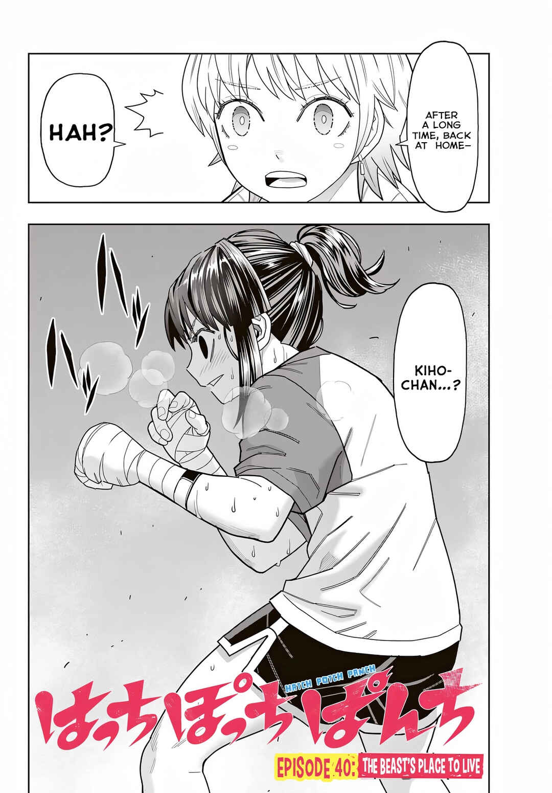 Hatch Potch Panch Chapter 40 - Page 3