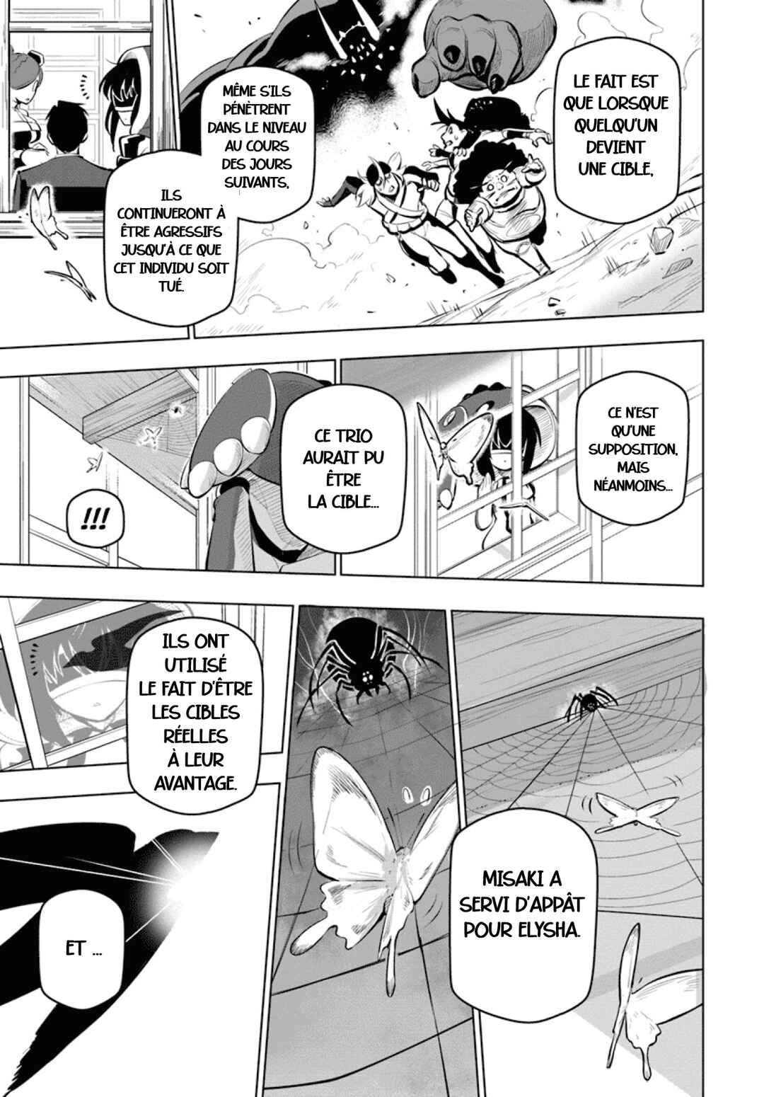 Sekai Saikyou no Kouei ~Meikyuukoku no Shinjin Tansakusha~ Chapter 10 - Page 14