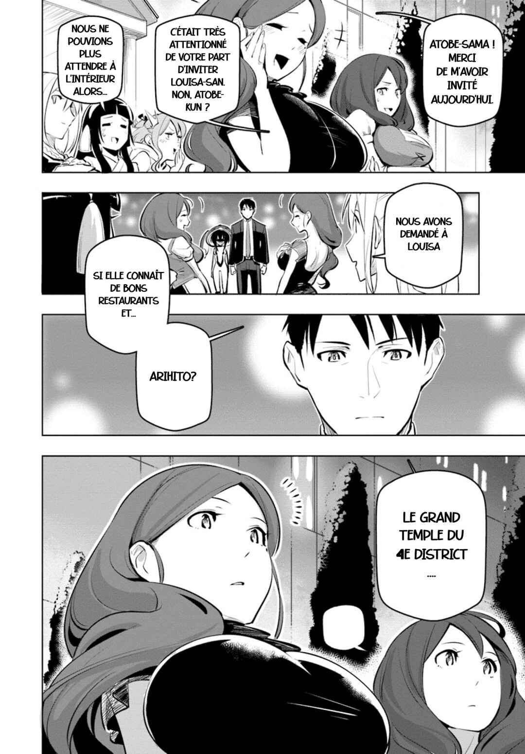 Sekai Saikyou no Kouei ~Meikyuukoku no Shinjin Tansakusha~ Chapter 10 - Page 29