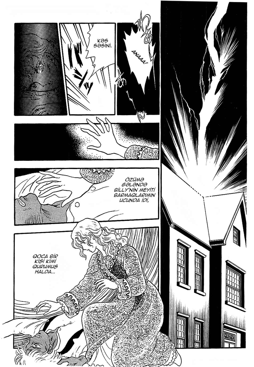 13 Nights of Demons Chapter 3 - Page 20