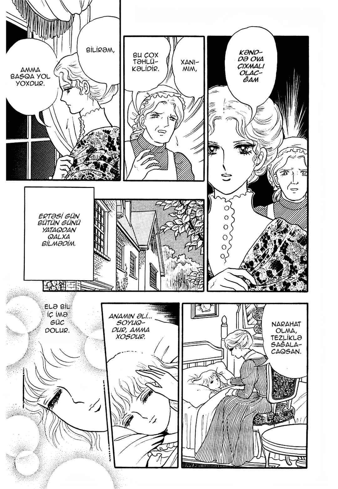 13 Nights of Demons Chapter 3 - Page 5