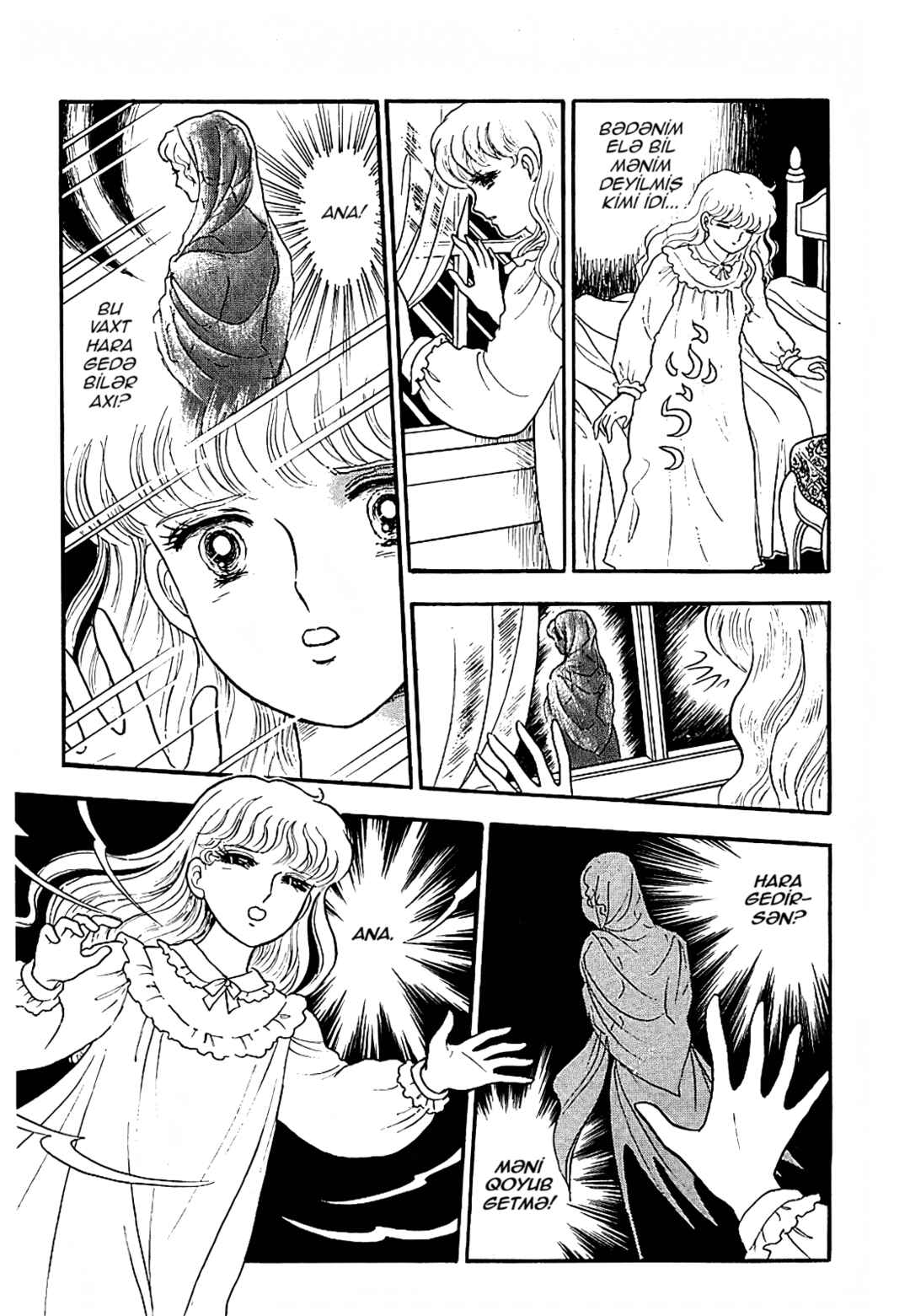 13 Nights of Demons Chapter 3 - Page 7