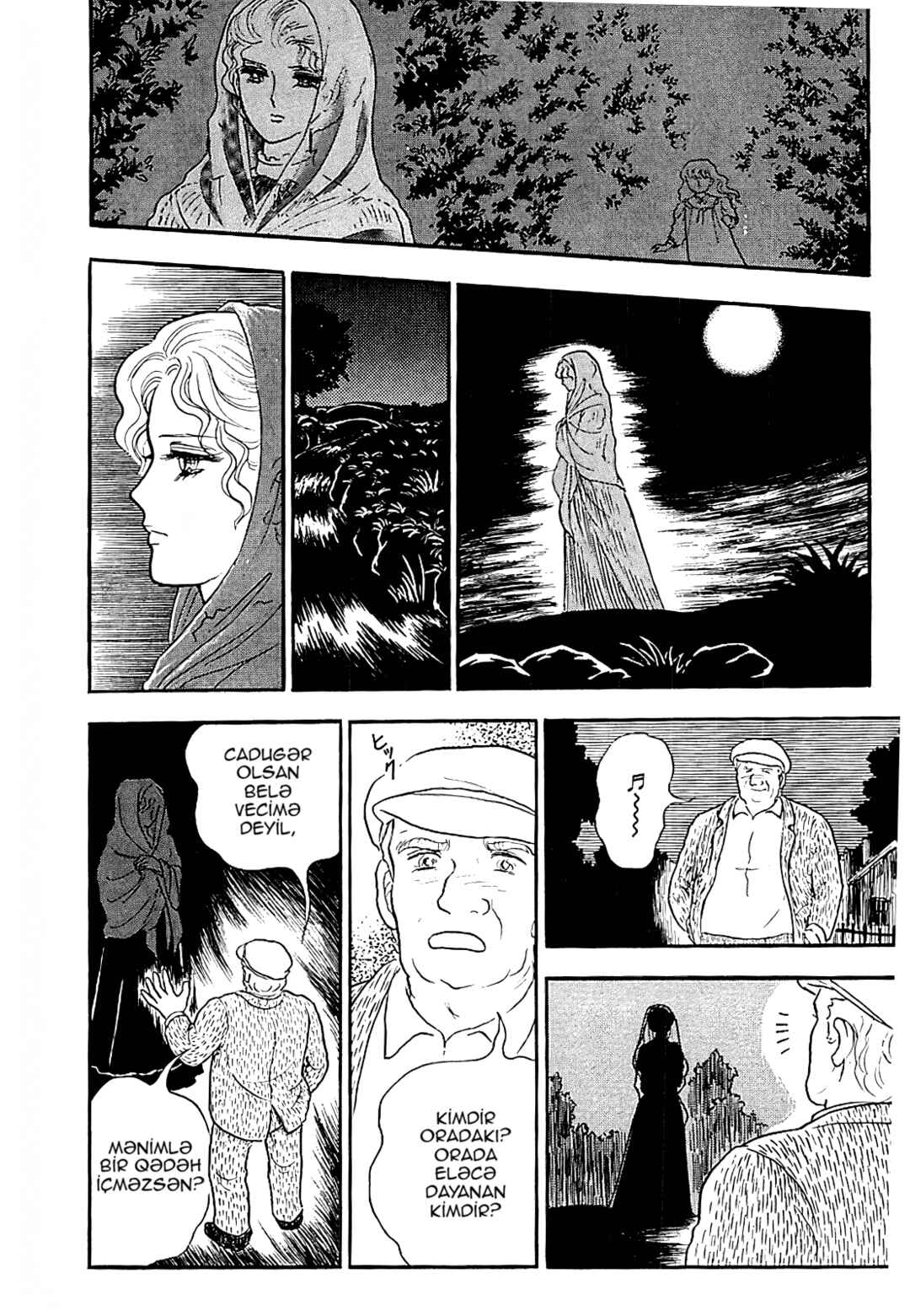 13 Nights of Demons Chapter 3 - Page 8