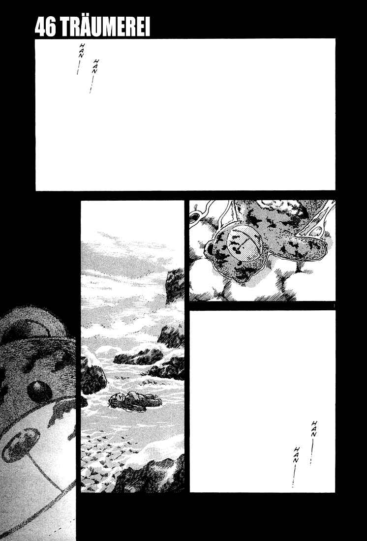 The World Is Mine Chapter 46 - Page 1