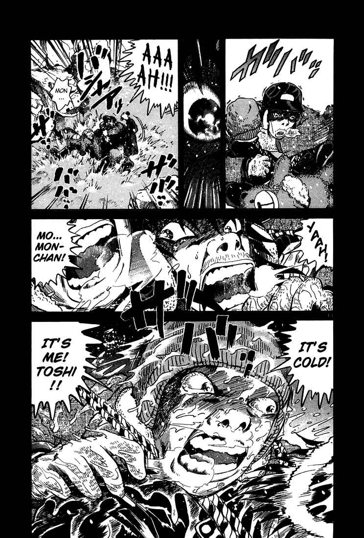 The World Is Mine Chapter 46 - Page 10