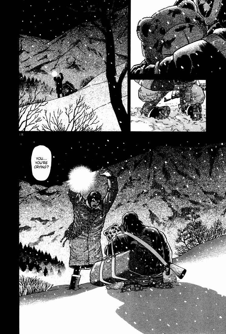 The World Is Mine Chapter 46 - Page 17