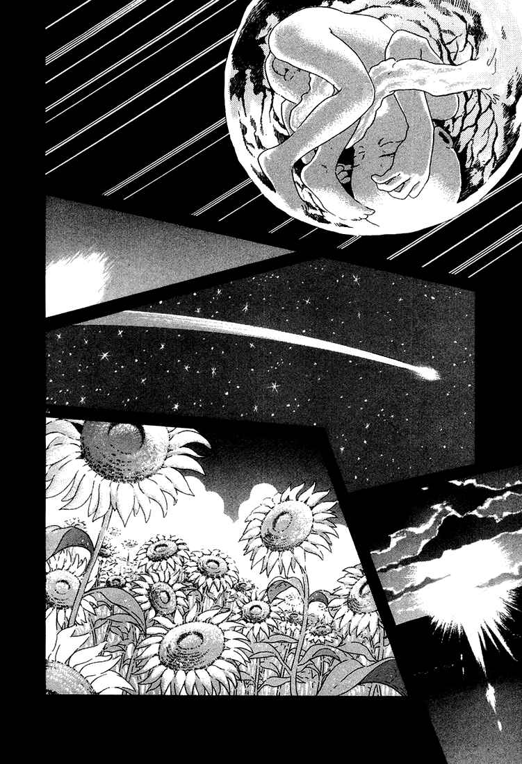 The World Is Mine Chapter 46 - Page 3