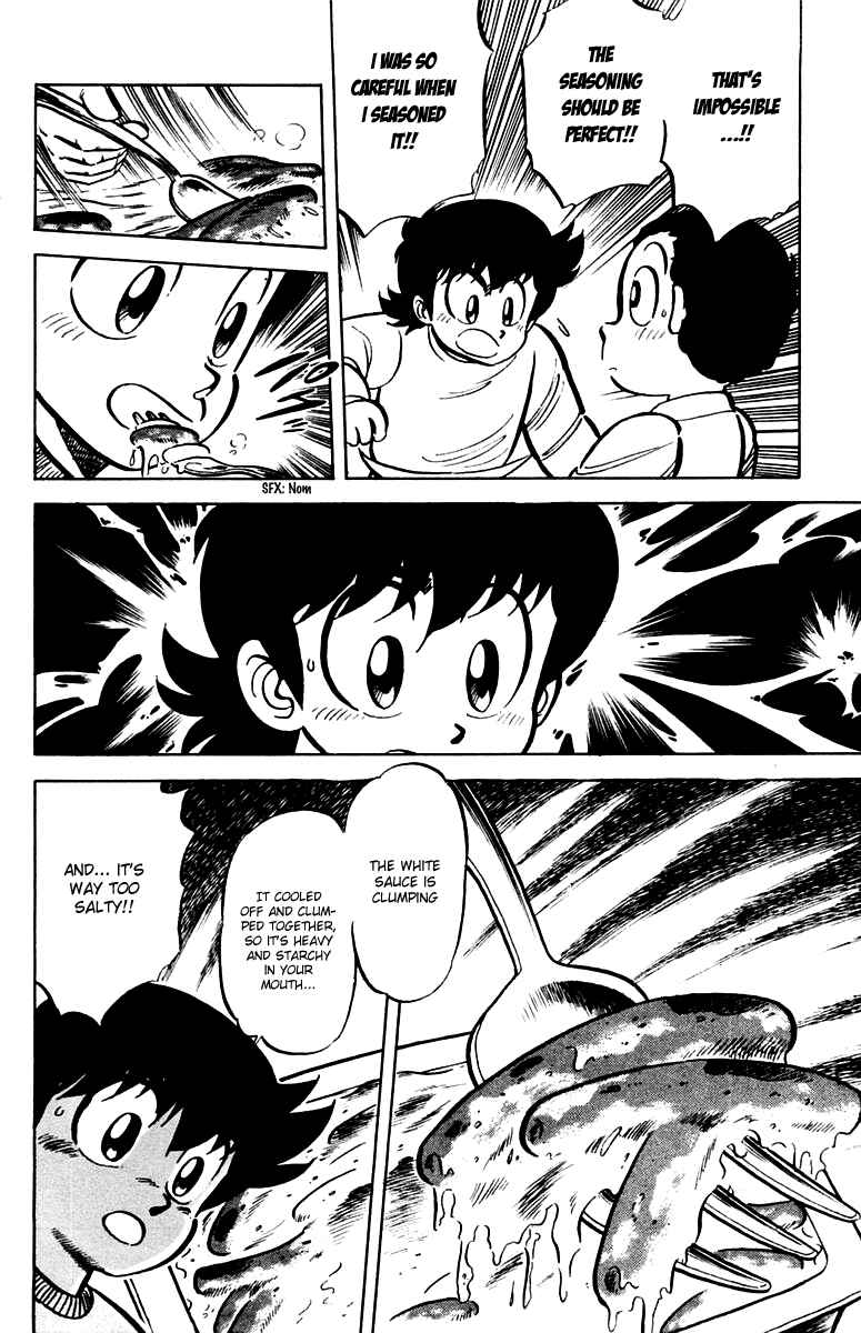 Mister Ajikko Chapter 23 - Page 10