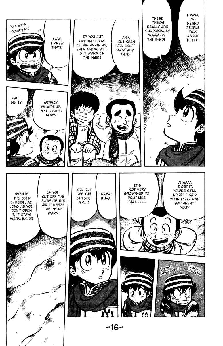 Mister Ajikko Chapter 23 - Page 16