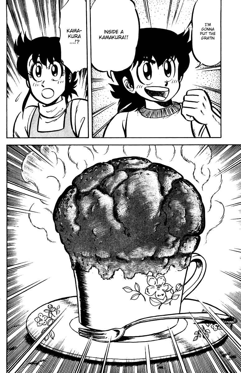 Mister Ajikko Chapter 23 - Page 18