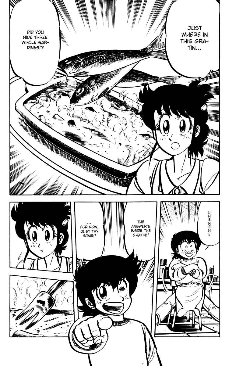 Mister Ajikko Chapter 23 - Page 2