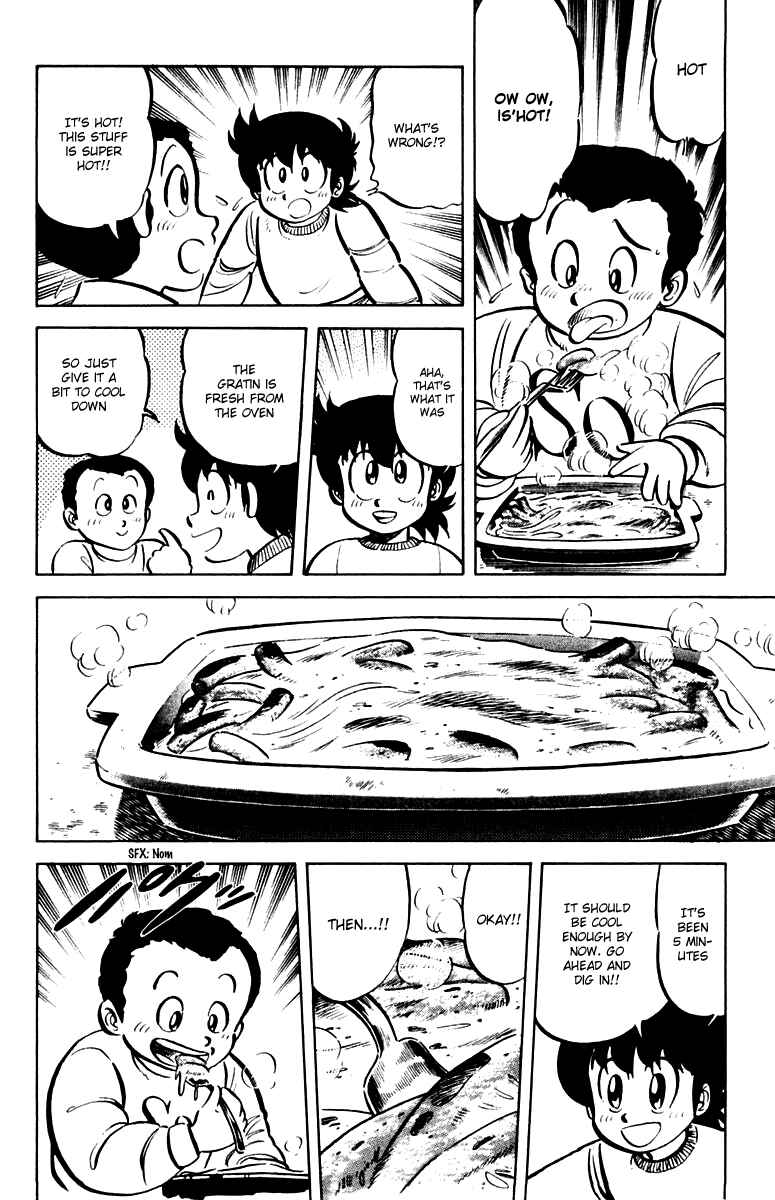 Mister Ajikko Chapter 23 - Page 8