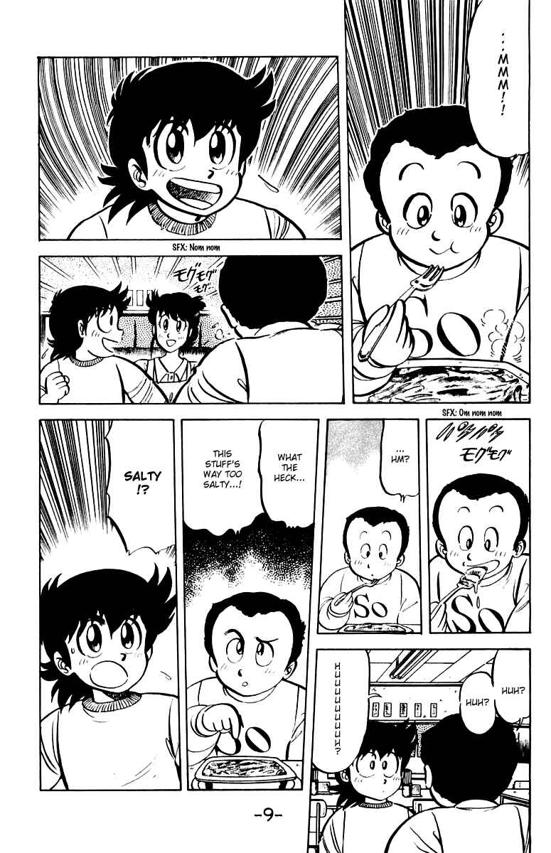 Mister Ajikko Chapter 23 - Page 9