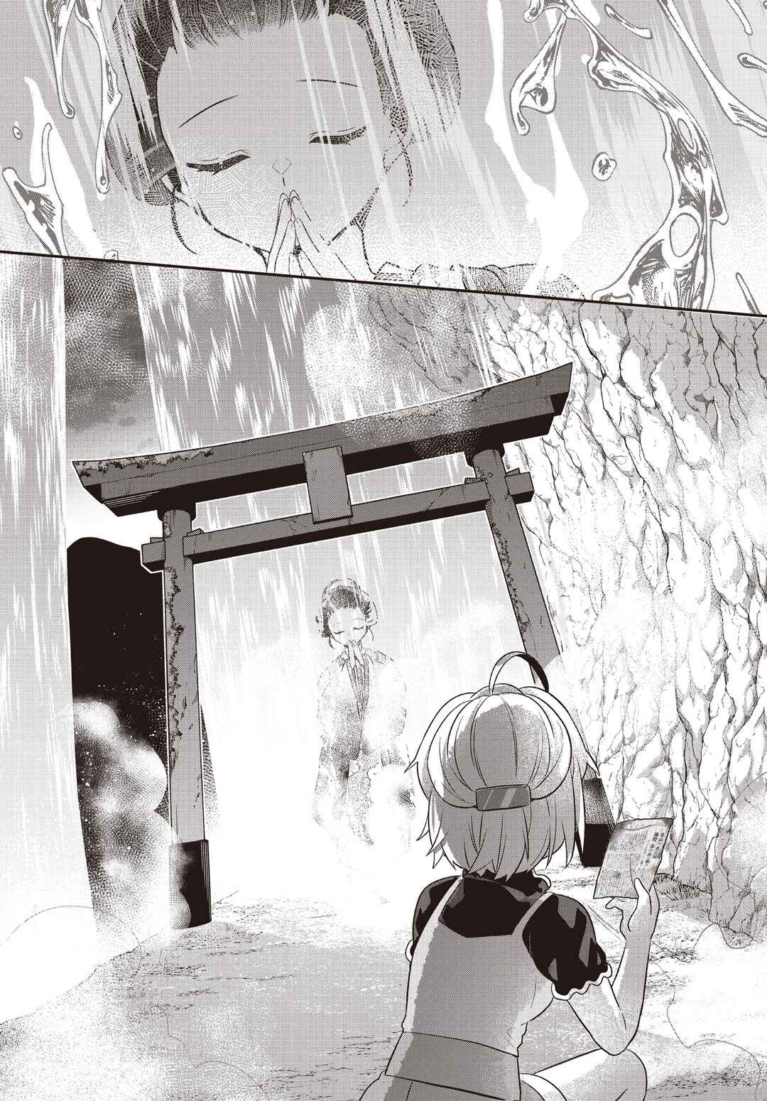 Hana-Uta Memoir Chapter 4 - Page 21