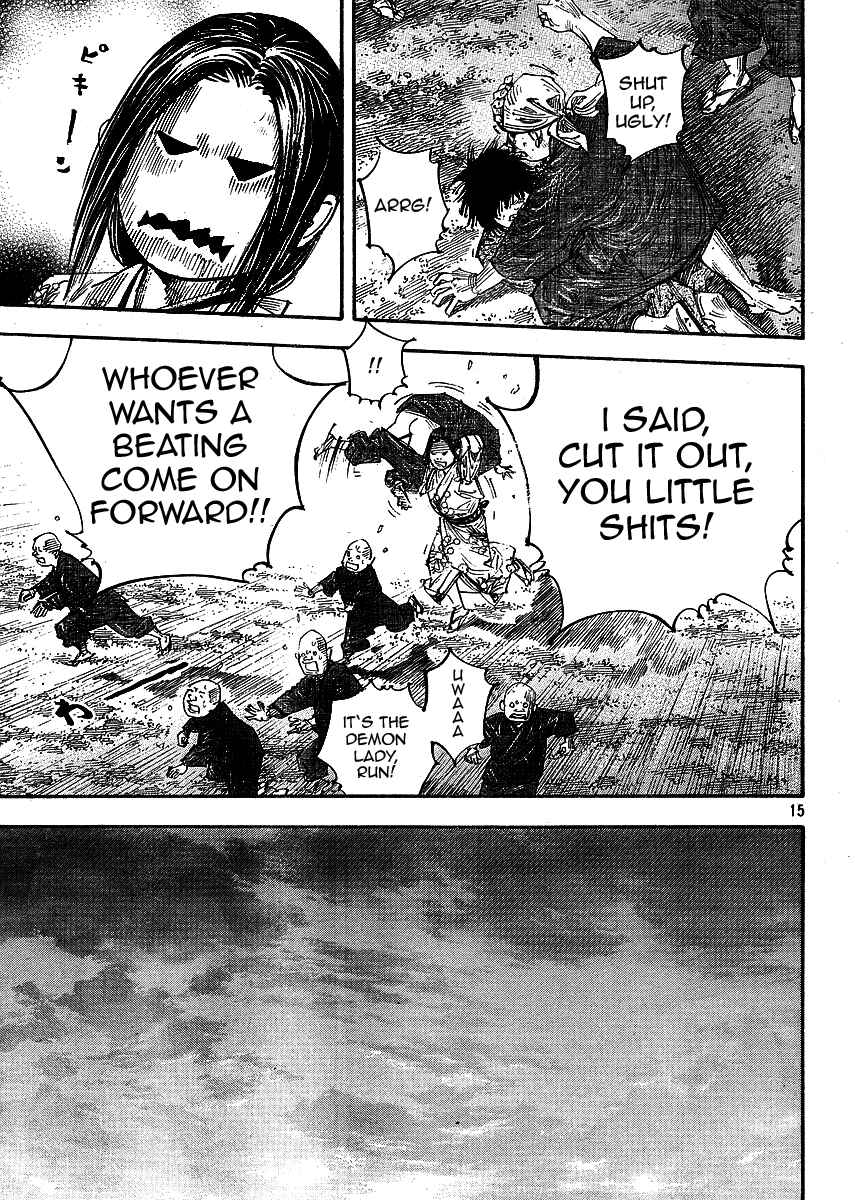 Vagabond Chapter 259 - Page 15