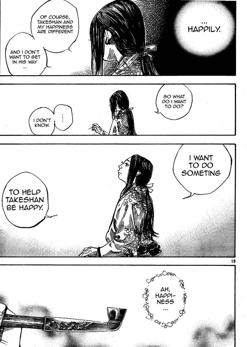 Vagabond Chapter 259 - Page 19