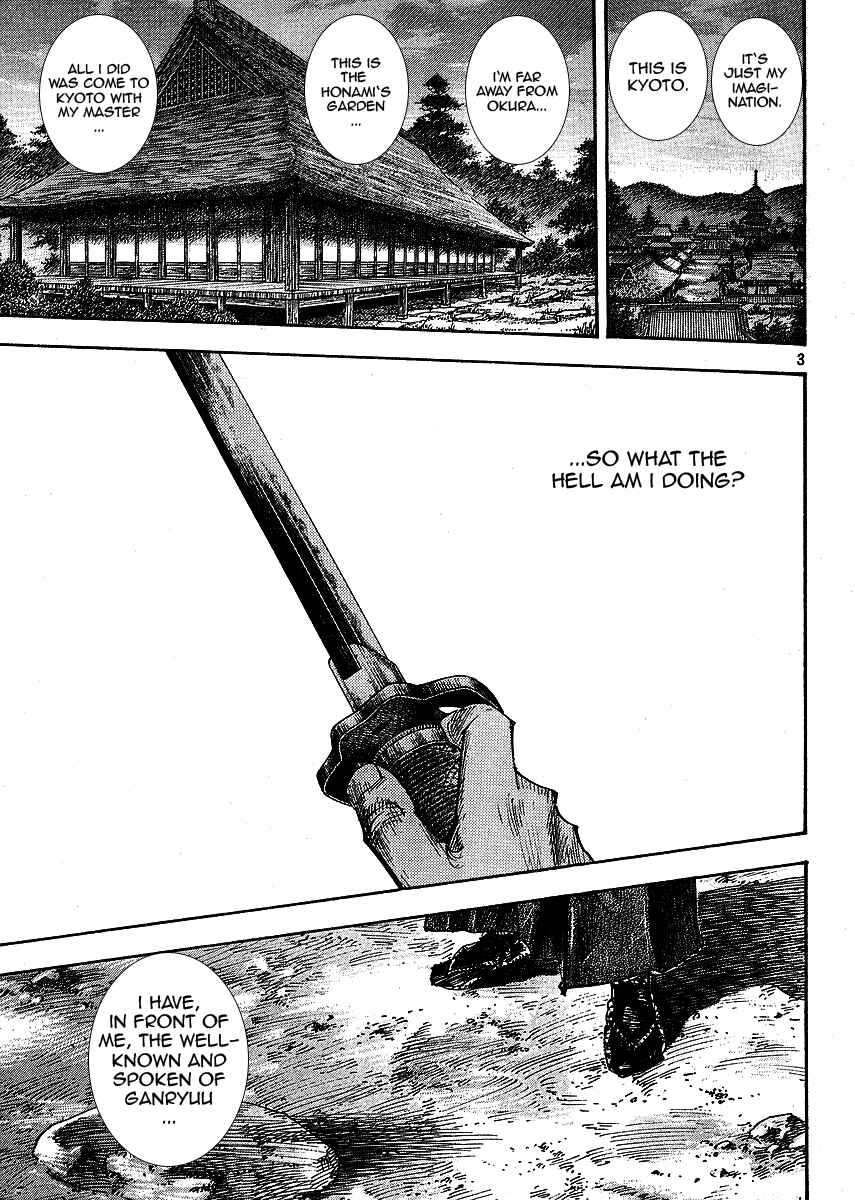 Vagabond Chapter 259 - Page 3