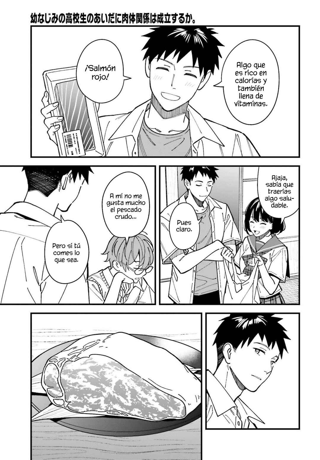 Osananajimi no Koukousei no Aida ni Nikutai Kankei wa Seiritsu suru ka. Chapter 3 - Page 14