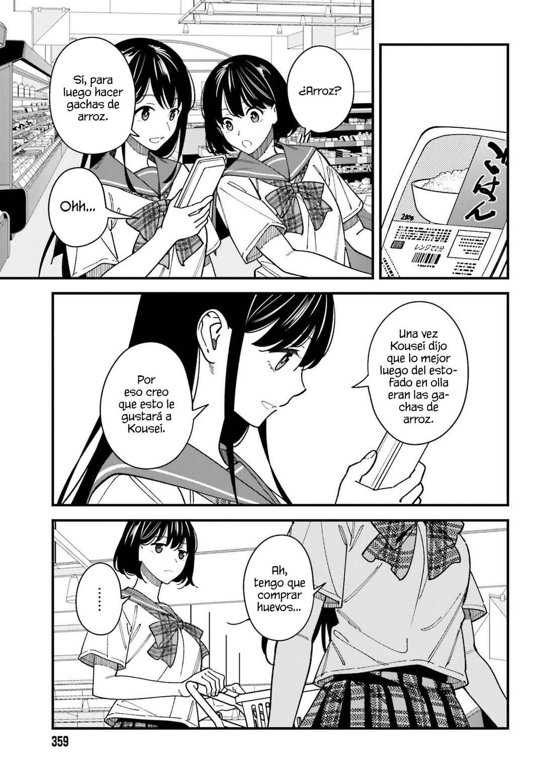 Osananajimi no Koukousei no Aida ni Nikutai Kankei wa Seiritsu suru ka. Chapter 3 - Page 22