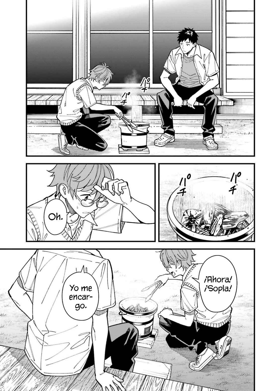 Osananajimi no Koukousei no Aida ni Nikutai Kankei wa Seiritsu suru ka. Chapter 3 - Page 24