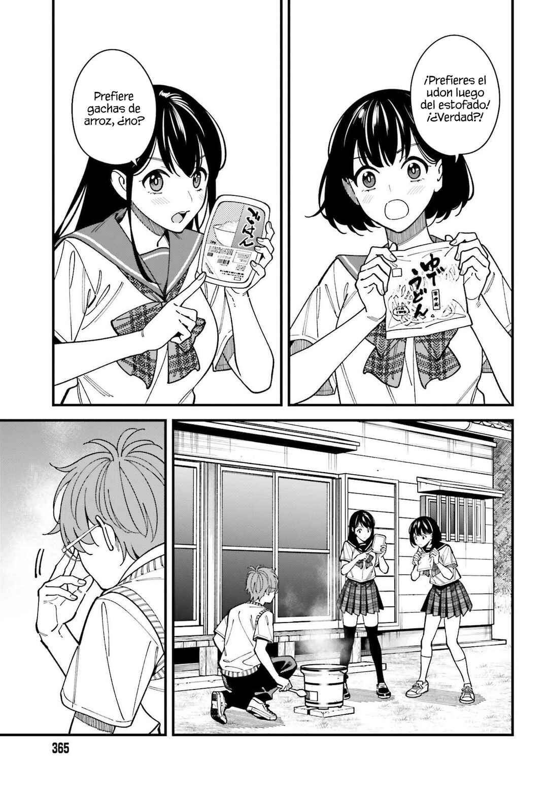Osananajimi no Koukousei no Aida ni Nikutai Kankei wa Seiritsu suru ka. Chapter 3 - Page 28