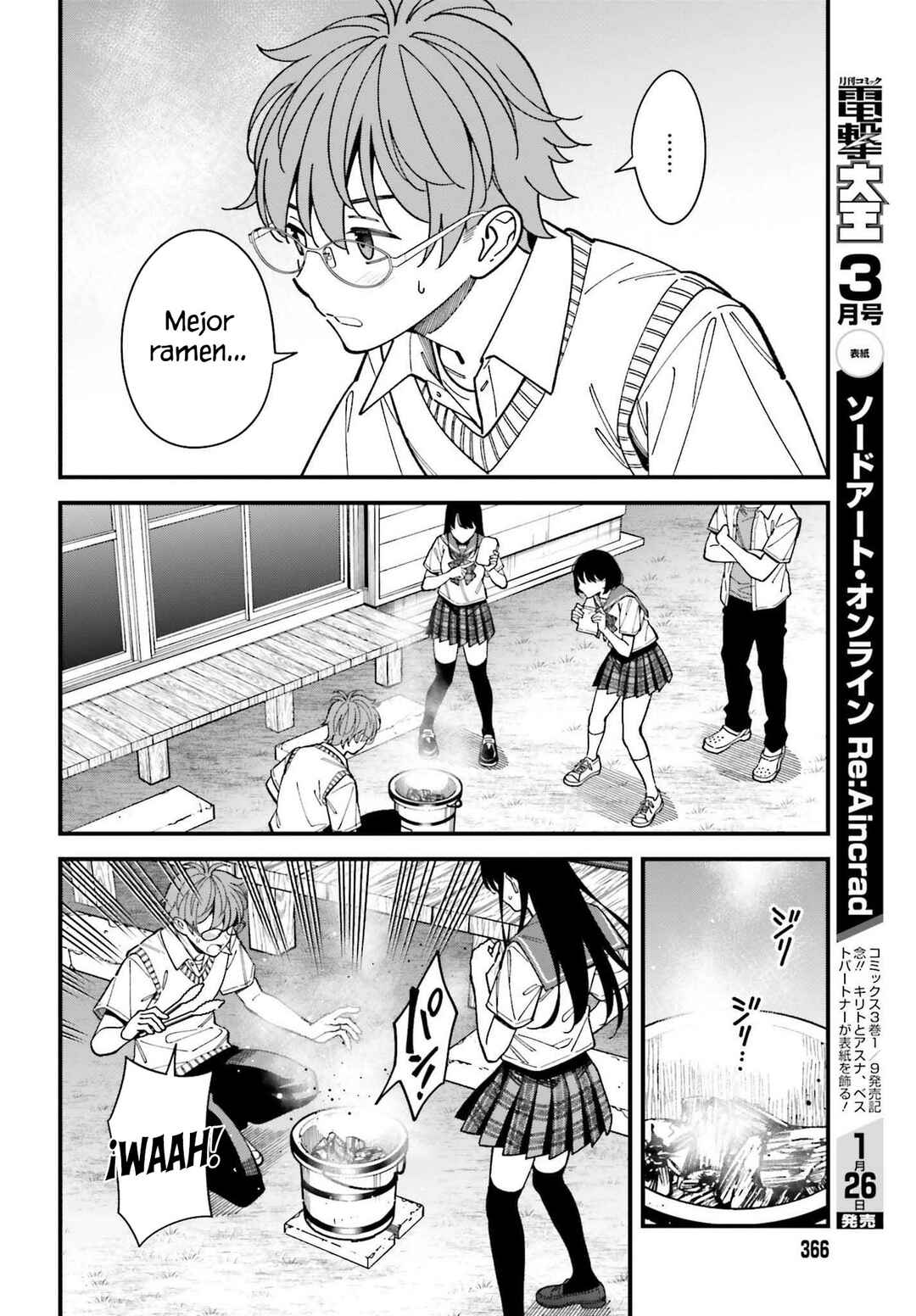 Osananajimi no Koukousei no Aida ni Nikutai Kankei wa Seiritsu suru ka. Chapter 3 - Page 29